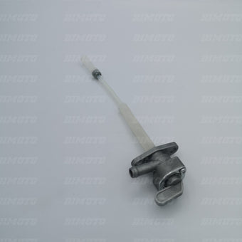compare product Rubinetto Benzina Beta RR 4T (2010-2015) - RR 2T (2013-2027) - RR 125 LC (2013-2020) - RR 50 2T (2012-2026)