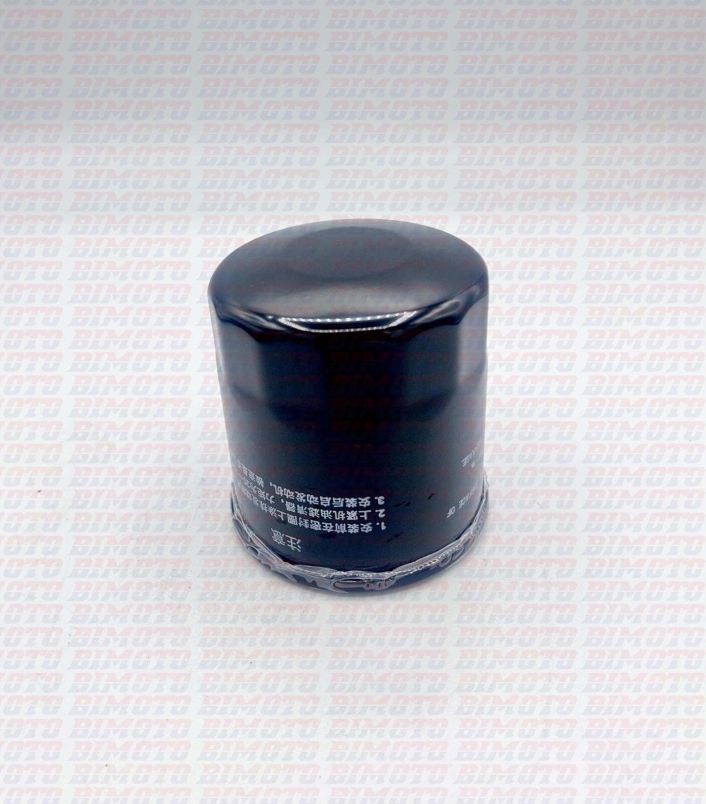 Filtro Olio Zontes ZT 703 F – 703 RR (2025) OEM 1050875-004000