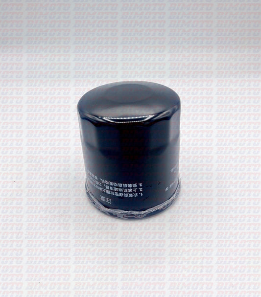 Oil Filter Zontes ZT 703 F – 703 RR (2025) OEM 1050875-004000