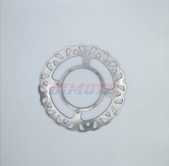 compare product Disco freno posteriore Beta RR 2T 50  2005/2025 RR 4T 125 Enduro LC 2013/2025