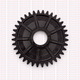 Ingranaggio Pompa Olio Beta RR 4T (2020-2027) - RX 450 4T (2024-2027) OEM 037080090000