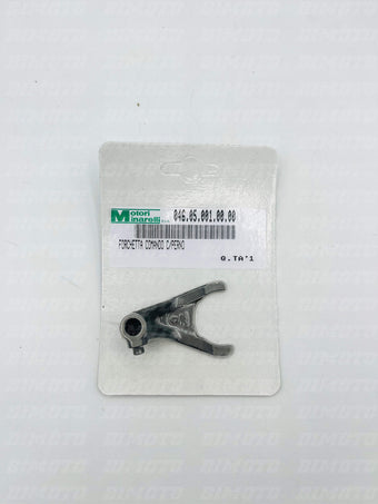 compare product Forchetta comando cambio Beta RR 50 2005/2023
