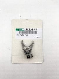 Forchetta comando cambio Beta RR 50 2005/2025