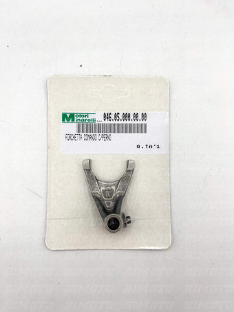 compare product Forchetta comando cambio Beta RR 50 2005/2025